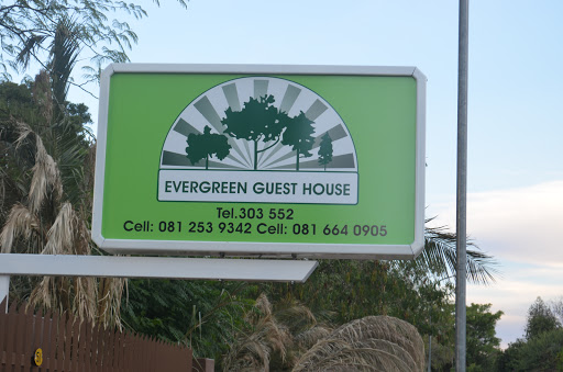 Photos of Evergreen Guest house