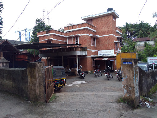 The Professional Couriers, Near Bharath Hospital, Azad Lane, Puthenangady, Kottayam, Kerala 686001, India, Courier_Service, state KL