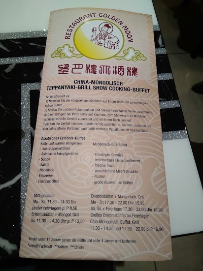 Photos of Restaurant Golden Moon