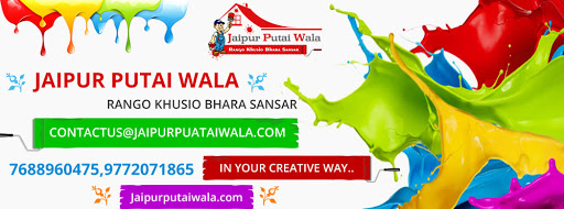 jaipur putai wala jaipur putai wala, e 235, new sanganer road, Ramnagar Main Road, Kalyanpuri Colony, Sodala, Jaipur, Rajasthan 302019, India, Painter_and_Decorator, state RJ