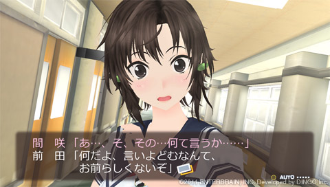 フォトカノ 8分超の大ボリューム最新pvがドドーンと公開 Playstation Csブログ フォトカノ 8分超の大ボリューム最新pvがドドーンと公開 Playstation Csブログ