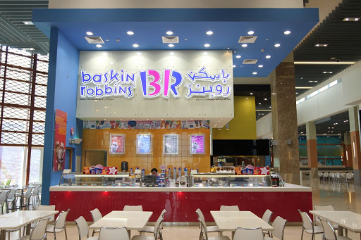 Baskin Robbins, Al Muntasir Rd - Ras Al-Khaimah - United Arab Emirates, Ice Cream Shop, state Ras Al Khaimah