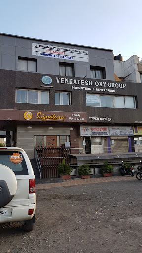 Venkatesh Oxy Group, SNo. 50, Platinum Classic Building, Pune Nagar Road, Above Vishweshwar Sahkari Bank, Chandannagar, Kharadi, Pune, Maharashtra 411014, India, Real_Estate_Builders_and_Construction_Company, state MH