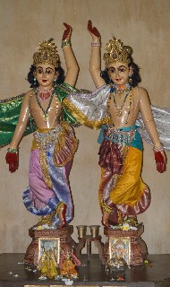 Hare Krishna