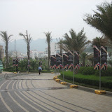 IMG_1848.JPG