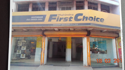 Mahindra First Choice Wheels Limited, M/S Bharhma Motors Pvt. Ltd., Ghorgahiya Kothi, Tarwara More Chapra Road, Siwan, Bihar 841226, India, Used_Car_Dealer, state BR