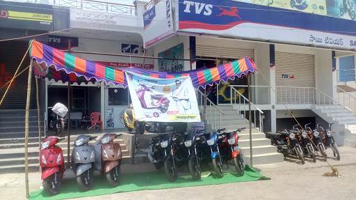Sai TVS, Guntur, NH-5, Vijayawada Chennai Road, Chilakaluripet, Chilakaluripet, Andhra Pradesh 522616, India, Motorbike_Shop, state AP