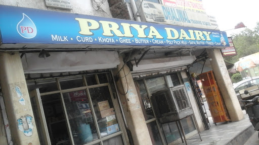 Priya Dairy, B-5/263, Pradeep Bhatia Marg, Sector 7B, Rohini, Delhi, 110085, India, Dairy_Products_Shop, state UP