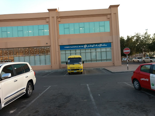 Union National Bank, Abu Dhabi - United Arab Emirates, Bank, state Abu Dhabi