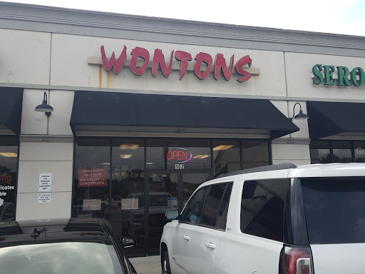 Chinese Restaurant «Wontons», reviews and photos, 18169 Highland Rd, Baton Rouge, LA 70810, USA