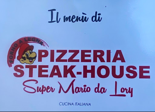 Pizzeria steack-house da Lory logo