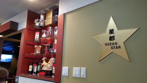 Chinese Restaurant «Ocean Star Chinese Restaurant», reviews and photos, 605 7th Ave S, Seattle, WA 98104, USA