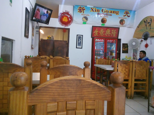 Xin Guang, República 365-S, Centro, 47400 Lagos de Moreno, Jal., México, Restaurante de comida china mandarina | JAL