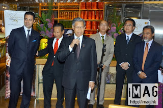 馬來西亞國際貿易及工業部部長 Dato' Sri Mustapa Mohamed特地到港主持揭幕