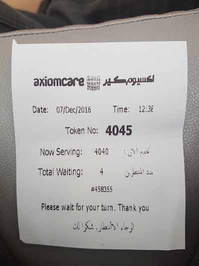 Photos of Axiom Care Sharjah