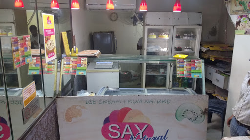 Say Natural Ice Cream, Firozabad, Opp Bansal Nursing Home, Shivaji Marg, Firozabad, Uttar Pradesh 283203, India, Shop, state UP