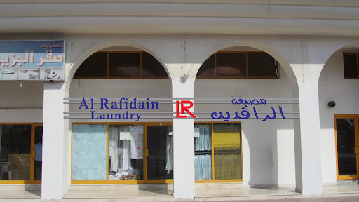 Al Rafidain Laundry, Airport Road - 2nd St - Abu Dhabi - United Arab Emirates, Laundry Service, state Abu Dhabi