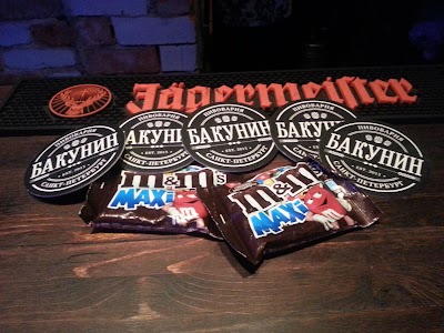 Photos of Bar Leningrad