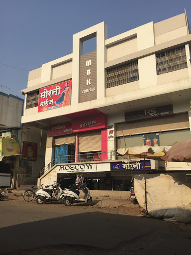 Mahasatta Newspaper Office, Ring Rd, Rajwada, Ichalkaranji, Maharashtra 416115, India, Newspaper_Publisher, state MH