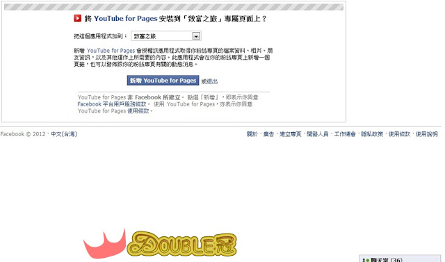youtube youtube