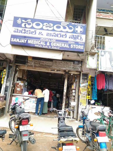 Sri Sanjay Medical & General Stores, 3, Parkal - Huzurabad Rd, Adarshanagar, Parkal, Telangana 506164, India, Map_shop, state TS
