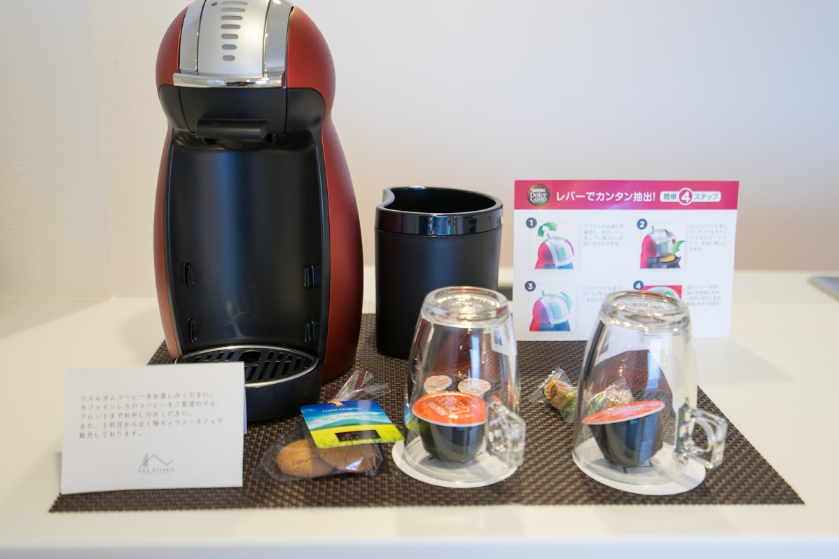 コーヒーマシン「ネスカフェ ドルチェ グスト」