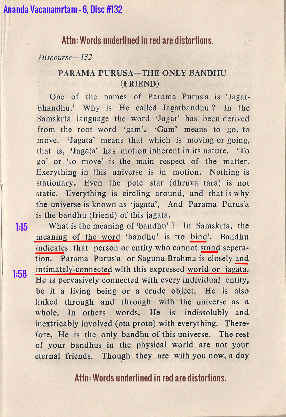 Ananda Marga News Bulletin Letter 37 Wrong Words Used In Av 6