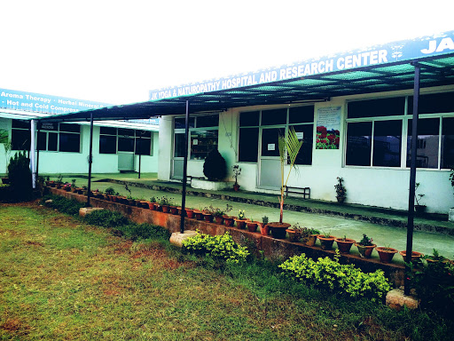 Jagadguru Kripalu Nature Cure Hospital & University, Banara, Via – Mundali Colony, Tahasil – Damapada, Cuttack, Odisha 754006, India, Hospital, state OD