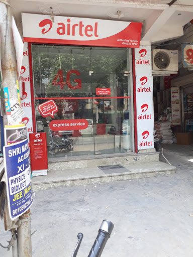 Airtel Express Store, Shop No. 87, Pocket 13, Sector 24, Rohini, New Delhi, Delhi 110085, India, Telephone_Service_Provider_Store, state DL