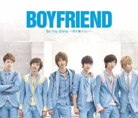 Boyfriend - Be My Shine Lyrics.jpg Boyfriend - Be My Shine Lyrics