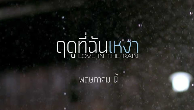 Cover photo