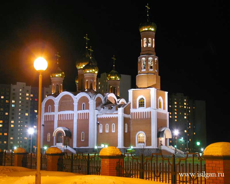 Церковь города Мегион