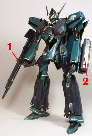 Macross Frontier VF-171 Armored Nightmare Plus Armament weapon position