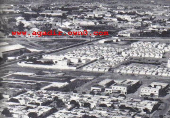 حديقة للا مريم الحي الصناعي الباطوار بمدينة اكادير Ghgfh