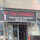 Tok Ticaret logo