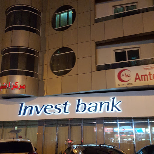 INVEST BANK, Sheikh Khalifa Bin Zayed St - Ajman - United Arab Emirates, Bank, state Ajman