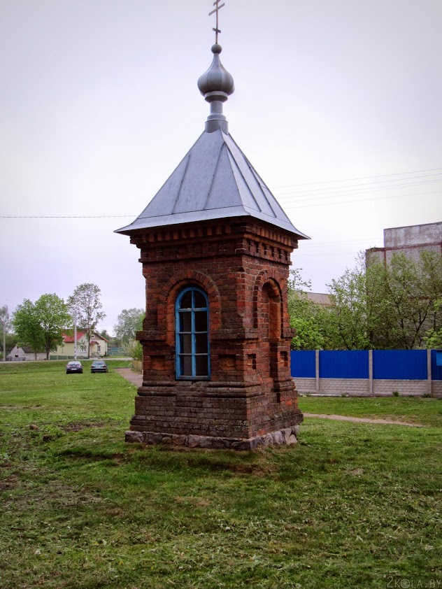Нёманская: Стоўбцы-Шчорсы-Любча-Кромань-Стоўбцы (09.05.2014) %25D0%259D%25D1%2591%25D0%25BC%25D0%25B0%25D0%25BD%25D1%2581%25D0%25BA%25D0%25B0%25D1%258F +%25D0%25A1%25D1%2582%25D0%25BE%25D0%25BB%25D1%258E%25D1%2586%25D1%258B %25D0%259B%25D1%258E%25D0%25B1%25D1%2587%25D0%25B0 %25D0%25A1%25D1%2582%25D0%25BE%25D0%25BB%25D0%25B1%25D1%2586%25D1%258B+034 - Нёманская: Стоўбцы-Шчорсы-Любча-Кромань-Стоўбцы (09.05.2014)