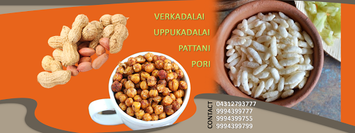M.Ranganayaki Pattani Kadai - Pori | Uppukadalai | Verkadalai Wholesales, 51, Thennur High Rd, Anna Nagar, Thillai Nagar, Tiruchirappalli, Tamil Nadu 620017, India, Wholesale_Food_Store, state TN