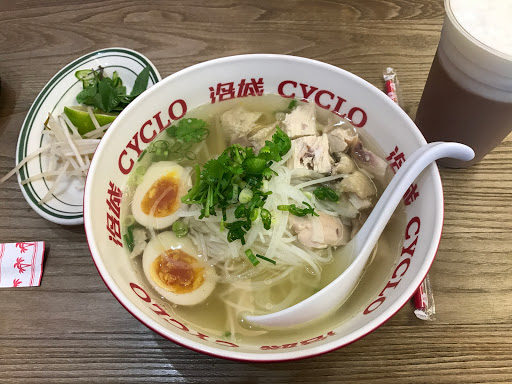 photo of CYCLO NOODLES & RICE