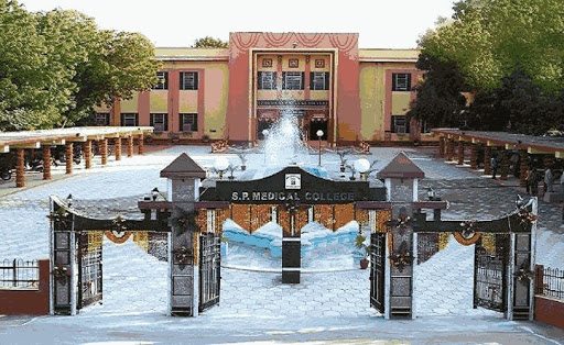 Sardar Patel Medical College, SP Medical College Rd, PBM Hospital, Bikaner, Rajasthan 334001, India, Private_College, state RJ