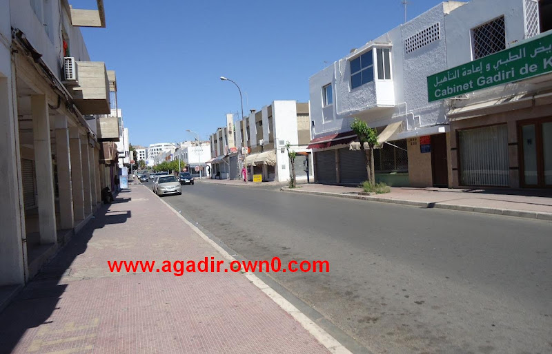 زنقة علال بن عبد الله حي تالبرجت بمدينة اكادير DSC02223
