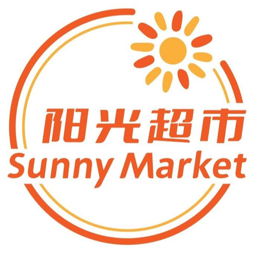 Sunny Market 阳光超市