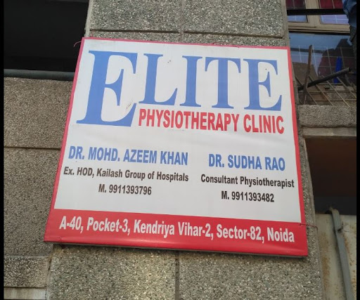 Elite Physiotherapy and Rehabilitation Centre, A-40, Pocket-3, Kendriya Vihar II, Sector 82, Noida, Uttar Pradesh 201304, India, Sports_Medicine_Clinic, state UP
