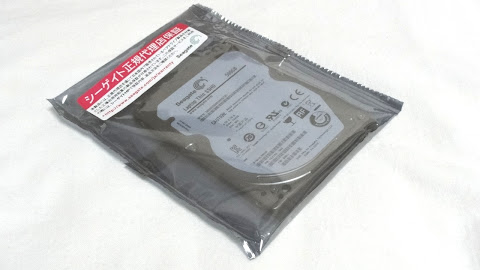PS3のHDD換装用として、SeagateのSSHD(500GB)を購入。 | Kb