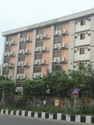 Dhaka City College