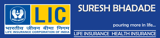 Suresh Bhadade, LIC OF INDIA, Deori-Amgaon Road, Mulla, Deori, Gondia, Maharashtra 441902, India, Life_Insurance_Company, state MH