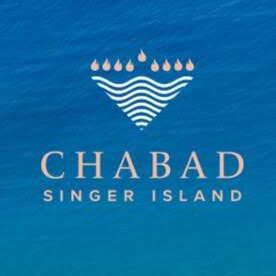 Chabad Singer Island logo