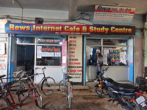 REWS INTERNET CAFE, Paliwal Market, Gandhi Nagar Mahoba, Mahoba, Uttar Pradesh 210427, India, Internet_Cafe, state UP