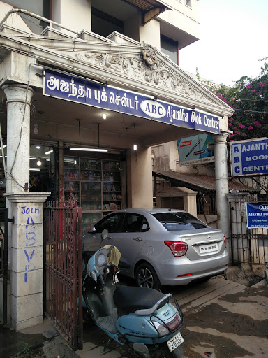 Ajantha Book Centre, 127, Cherry Rd, Maravaneri, Salem, Tamil Nadu 636007, India, IT_Book_Store, state TN