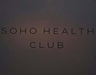 Shoreditch Health Club logo